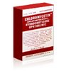 sale-pharm-Chloromycetin sale-pharm-Chloromycetin