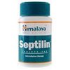 sale-pharm-Septilin sale-pharm-Septilin