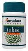 sale-pharm-Tulasi sale-pharm-Tulasi